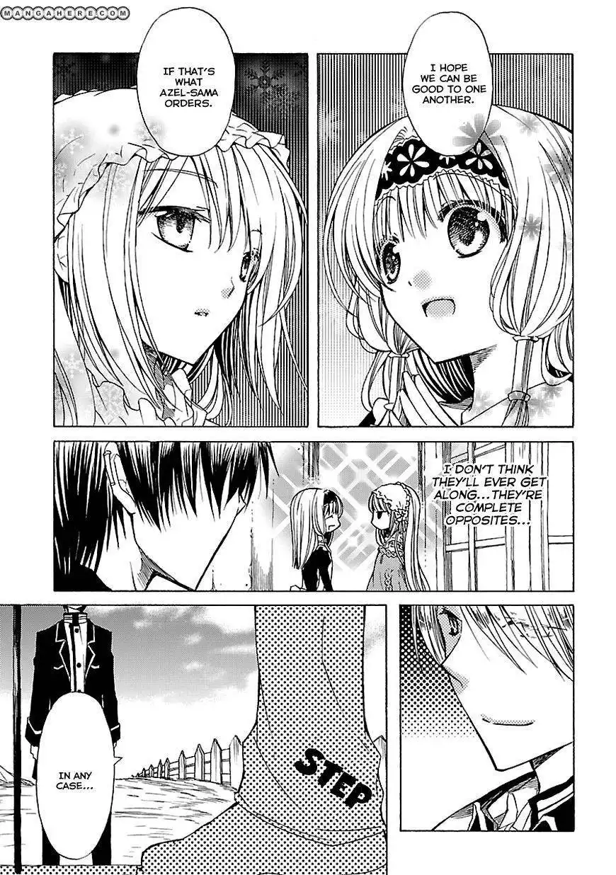 Mayple-san no Koucha Jikan Chapter 9 18